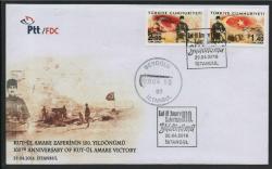 EFM.4778 2016 KUT-ÜL AMARE ZAFERİNİN 100.YILDÖNÜMÜ FDC İLAVE İLK GÜN DAMGALI