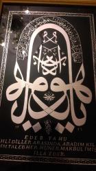 EDEB YA HU CELİ SÜLÜS MÜSENNA HATTI  Ketebehu: OSMAN VASFİ