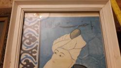 YA HAZRETİ MEVLANA - TEMSİLİ BASKI RESMİ - Orjinal  çerçevesinde Ebat:28 ×21 cm.