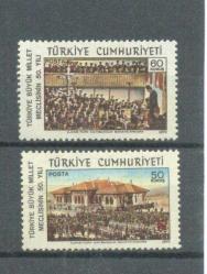 1970 TBMM NİN 50. YILI TÜRKİYE BÜYÜK MİLLET MECLİSİNİN 50. YILI