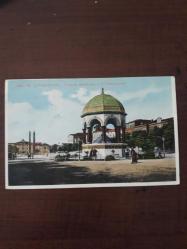 Salut de Constantinople - Fontaine Guilleaume II et l'Hippodrome