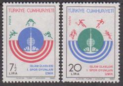 1980 İSLAM ÜLKELERİ 1.SPOR OYUNLARI MNH