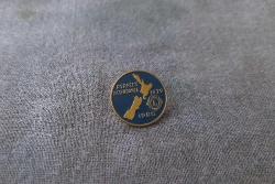 LİONS ROZETİ - MADALYA B7430