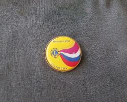 LİONS ROZETİ - MADALYA B7414