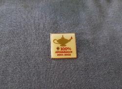 LİONS ROZETİ - MADALYA B7413