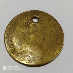 P26---- OSMANLI PENEZ GEMİ JETONU