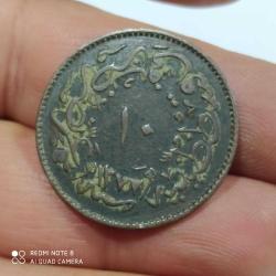 Efemera - P26---- 1860 OSMANLI BAKIR MADENİ 10 PARA - kitantik - kitaLog