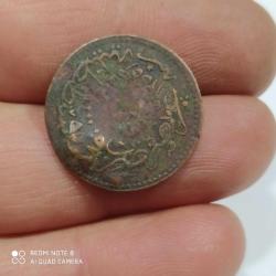 Efemera - P13-  OSMANLI BAKIR PARA - kitantik - kitaLog