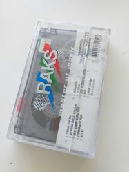 SUAT SUNA 10. Kaset Sıfır .A2