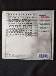 Aaron Neville (Sıfır/Jelatinli) - Warm Your Heart (HD/MASTERING) (ORİJİNAL JELATİNİ İÇİNDE YENİ SIFIR)