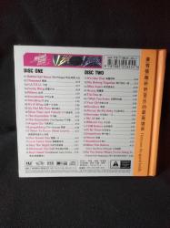 Mariah Carey (Sıfır/Jelatinli) Japon 24K Gold baskısı (2/CD/SET) Best Car Music 24KHD (Orijinal jelatinli hiç açılmamış kutusunda)