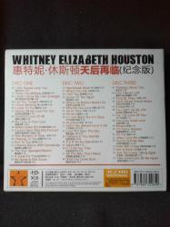 Whitney Houston (Sıfır/Jelatinli) - 1963 -2012 THE QUEEN'S RETURN (3/CD/SET) JAPONYA BASKISI (ORİJİNAL JELATİNİ İÇİNDE YENİ SIFIR) Made in JAPAN