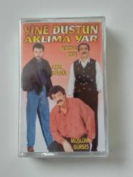 Efemera - MÜSLÜM GÜRSES AZER BÜLBÜL MUSTAFA KESER YİNE DÜŞTÜN AKLIMA YAR Kaset Sıfır .A3 - kitantik - kitaLog