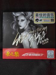 Lady Gaga (2/CD) (SIFIR/Jelatinli) - Born This Way (2/CD/Set) Japonya baskısı (19+20 =39 şarkı) (Orijinal jelatini içerisinde YENİ SIFIR) Made in JAPAN