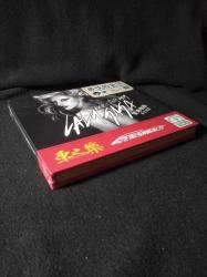 Lady Gaga (2/CD) (SIFIR/Jelatinli) - Born This Way (2/CD/Set) Japonya baskısı (19+20 =39 şarkı) (Orijinal jelatini içerisinde YENİ SIFIR) Made in JAPAN