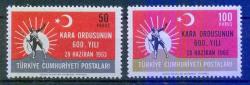 1963 TÜRK KARA ORDUSUNUN 600. YILI