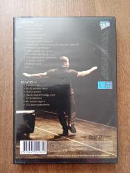 CMYLMZ Dvd