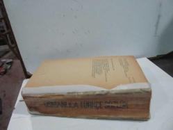 Osmanlıca Türkçe Sözlük