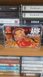 Ozan Arif -- Kime Bıraktın ( Destanlarda Anlattım )-- Kaset --