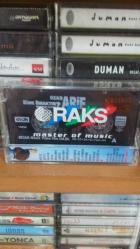 Ozan Arif -- Kime Bıraktın ( Destanlarda Anlattım )-- Kaset --