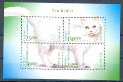 LOT.2 » 1997 VAN KEDİSİ HATIRA BLOKU