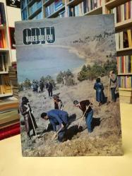 ODTÜ Orta Doğu Teknik Üniversitesi Haber Bülteni Yıl: 1978, Sayı: 10 [Üniversitemizde Toplu Sözleşme İmzalandı, Geleneksel Ağaç Dikme Bayramı...]