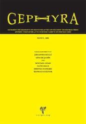 Gephyra - Band 5, 2008