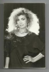 SİNEMA OYUNCUSU HÜLYA MUTLU SİYAH-BEYAZ DÖNEM ESKİ FOTOĞRAF...