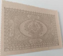 OSMANLI II. ABDÜLHAMİT 1 KURUŞ 1877 YUSUF MÜHÜRLÜ ORJİNAL KAĞIT PARA 1.69-00075 ÇİL NATURELDİR ÇOK NADİR