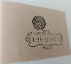 OSMANLI II. ABDÜLHAMİT 1 KURUŞ 1877 YUSUF MÜHÜRLÜ ORJİNAL KAĞIT PARA 1.69-00075 ÇİL NATURELDİR ÇOK NADİR