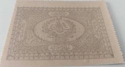 OSMANLI II. ABDÜLHAMİT 1 KURUŞ 1877 YUSUF MÜHÜRLÜ ORJİNAL KAĞIT PARA 1.69-00075 ÇİL NATURELDİR ÇOK NADİR