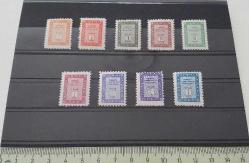 1960 RESMİ PULLAR MNH TAM SERİ CC4DD2 2024 KATALOK DEĞERİ;750.00TL