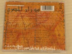 Mozart in Egypt - 2 CD