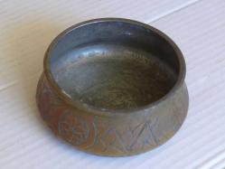 Bronz İşlemeli Badya Antika Bronz Obje, Tas