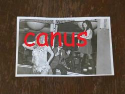 Dansöz Ülkü Özen Eski Fotoğraf