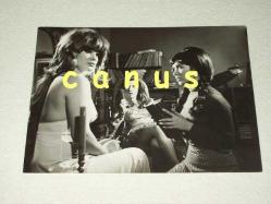 FİGEN HAN - GÖNÜL HANCI ve SENAR SEVEN Eski Bir Filmde, Yeşilçam Sinema Fotoğraf