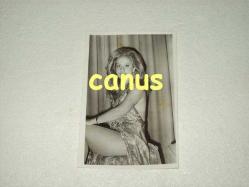 GÜLİSTAN OKAN Eski Fotoğraf