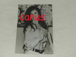 ÜLKÜ ÖZEN Eski Aktris Fotoğraf