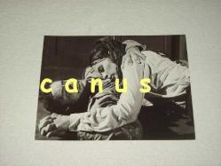 TUNÇ OKAN ve HÜLYA KOÇYİĞİT -Vahşi Sevda- Filmi, Yeşilçam Sinema Fotoğraf