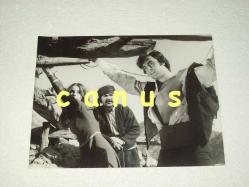 AYTAÇ ARMAN ve AYSUN GÜVEN -Korkusuz Aşıklar- Filmi, Yeşilçam Sinema Fotoğraf