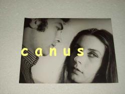 AYTAÇ ARMAN - AYSUN GÜVEN -Korkusuz Aşıklar- Filmi, Yeşilçam Sinema Fotoğraf