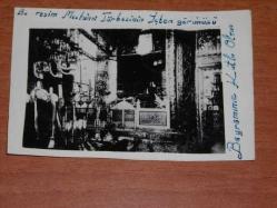 MEVLANA TÜRBESİ İÇİ-ORJİNAL ESKİ FOTOĞRAF