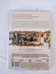 BİR TUTAM BAHARAT DVD FİLM ORJİNAL ( DVD 12504 )