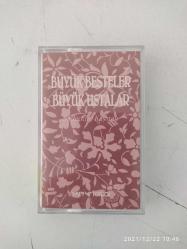 BÜYÜK BESTELER BÜYÜK USTALAR SADEDDİN KAYNAK KASET ORJINAL KABINDA KASET ( NO 505 )