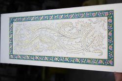 .BAKINIZ.TEZHİP SANATI EL YAPIMI ÇERÇEVELİK ESER (CAM ÖNÜ RAF ÜSTÜ