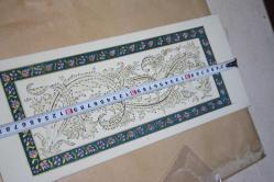 .BAKINIZ.TEZHİP SANATI EL YAPIMI ÇERÇEVELİK ESER (CAM ÖNÜ RAF ÜSTÜ