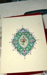 TEZHİP SANATI EL YAPIMI ÇERÇEVELİK ESER (KÜÇÜK KOLİ