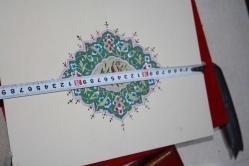 TEZHİP SANATI EL YAPIMI ÇERÇEVELİK ESER (KÜÇÜK KOLİ