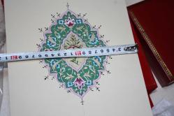 TEZHİP SANATI EL YAPIMI ÇERÇEVELİK ESER (KÜÇÜK KOLİ