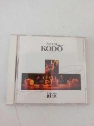 Best of Kodo Müzik albümü CD ORJINAL MÜZİK CD ( CD 6332